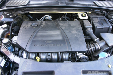 Тест-драйв Ford Mondeo 2007
